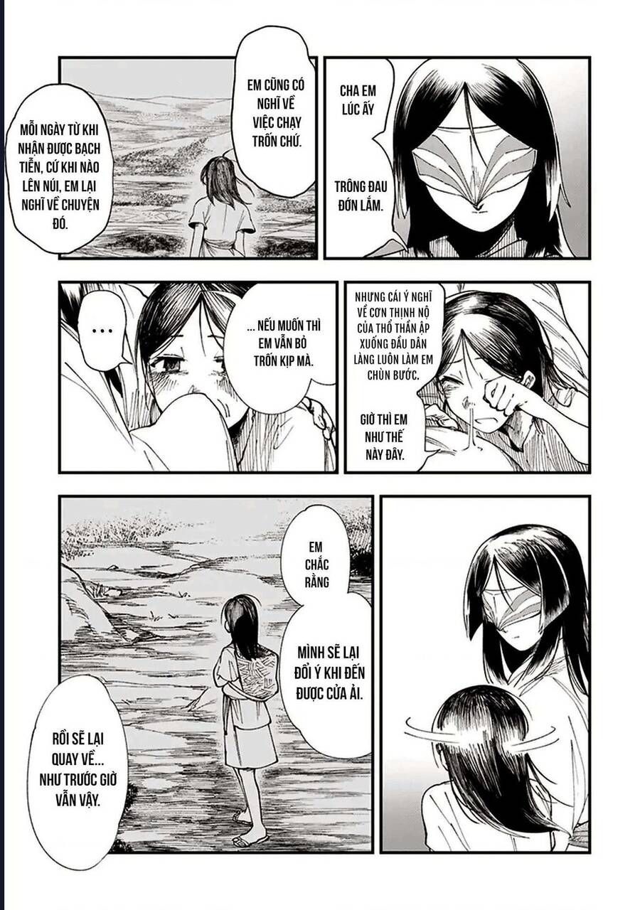 Touge Oni Chap 1 - Next Chap 2