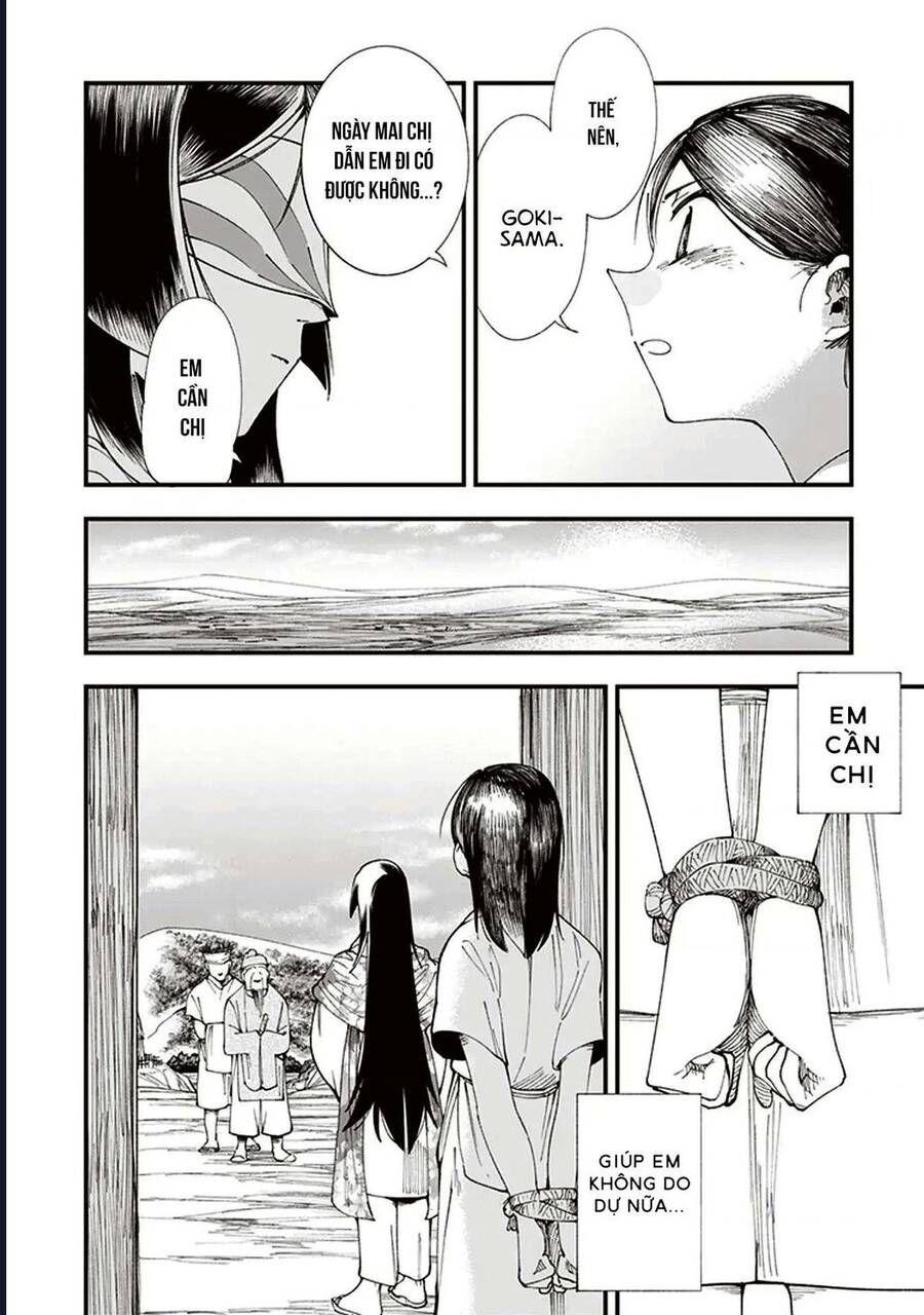 Touge Oni Chap 1 - Next Chap 2