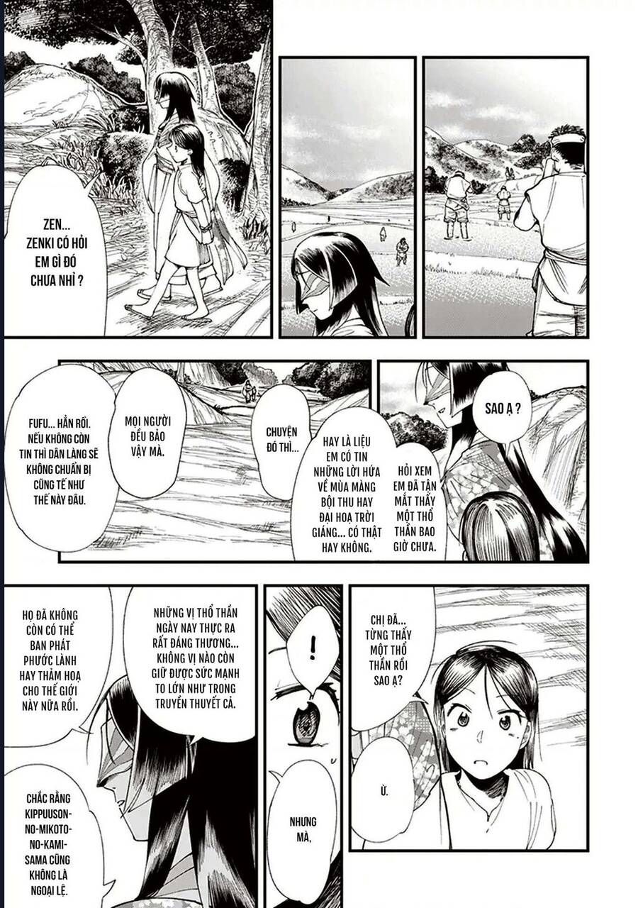 Touge Oni Chap 1 - Next Chap 2