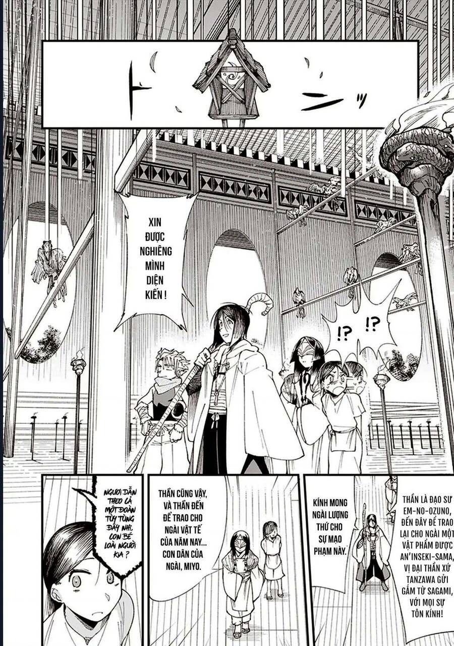 Touge Oni Chap 1 - Next Chap 2