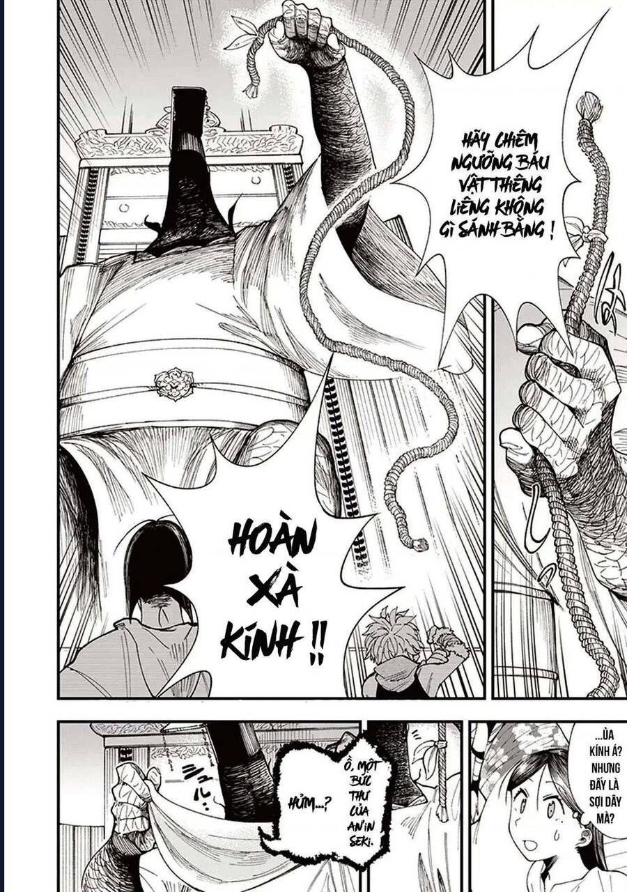 Touge Oni Chap 1 - Next Chap 2