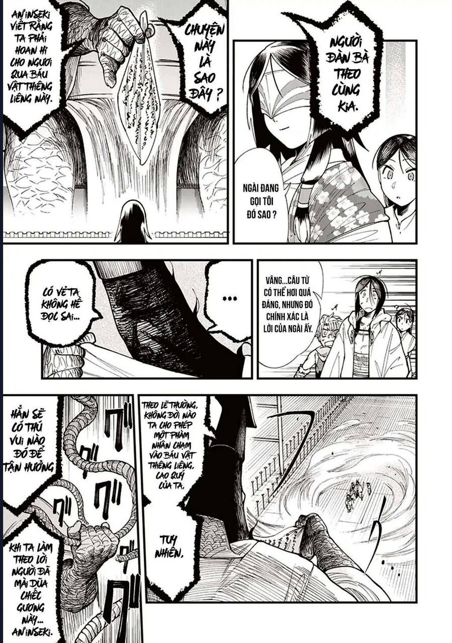 Touge Oni Chap 1 - Next Chap 2