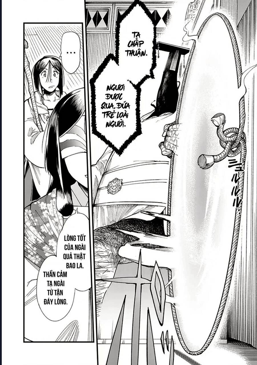 Touge Oni Chap 1 - Next Chap 2