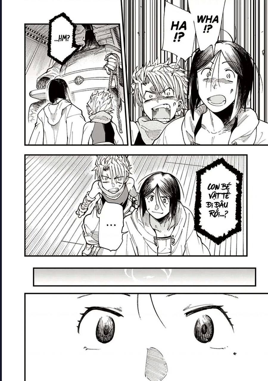 Touge Oni Chap 1 - Next Chap 2