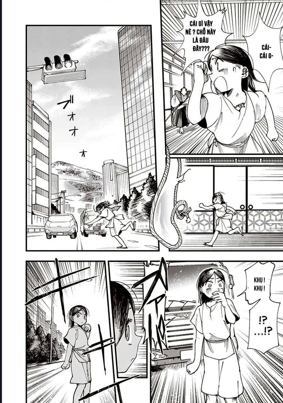 Touge Oni Chap 1 - Next Chap 2