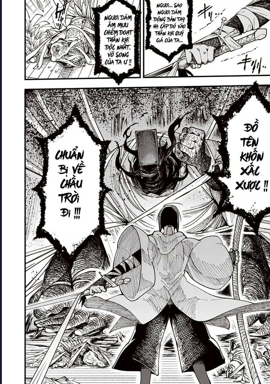 Touge Oni Chap 1 - Next Chap 2