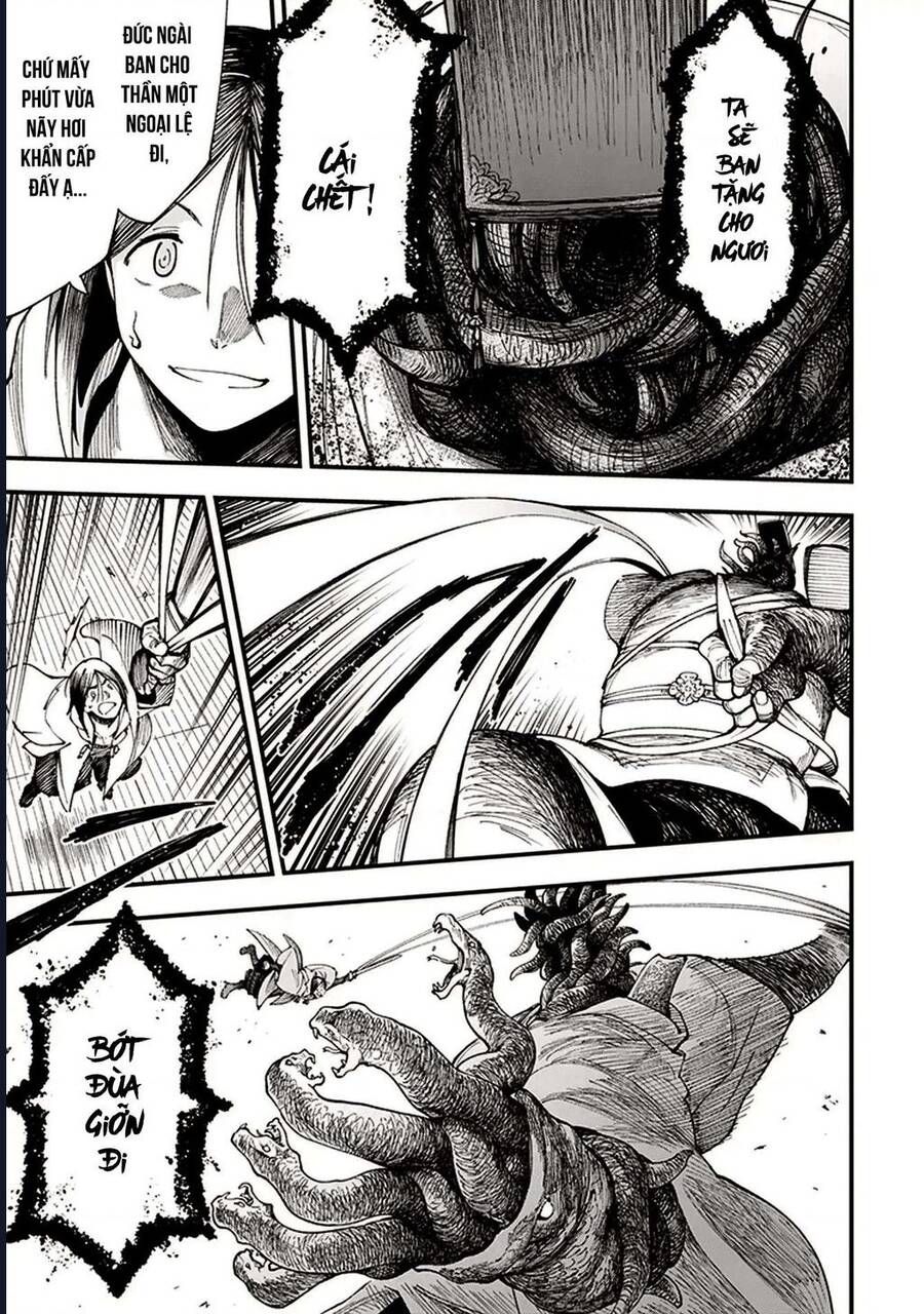 Touge Oni Chap 1 - Next Chap 2