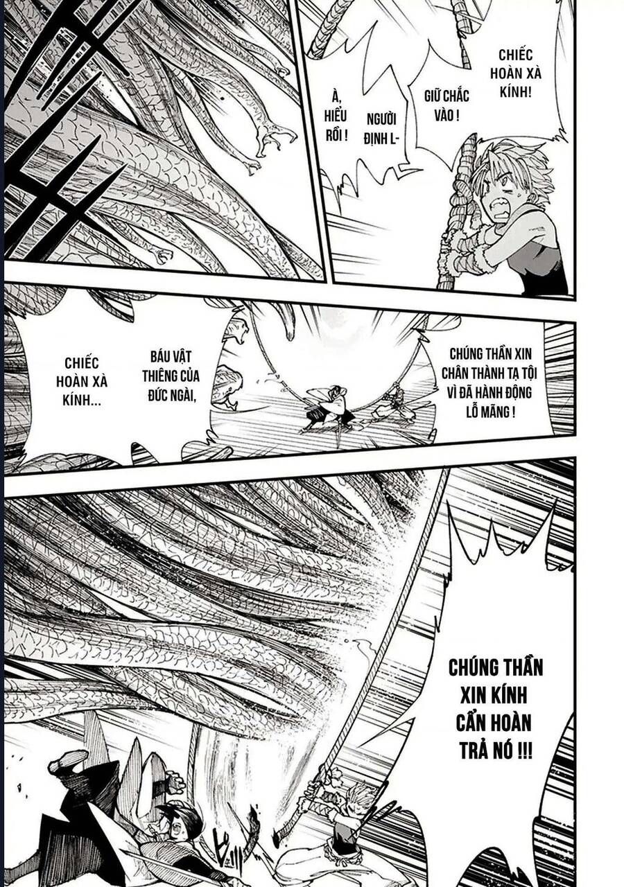 Touge Oni Chap 1 - Next Chap 2