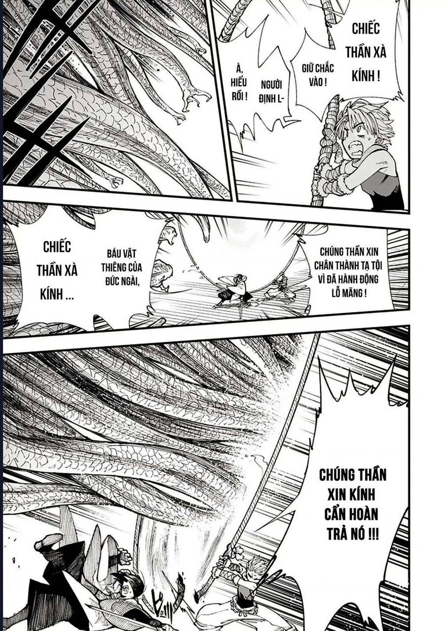 Touge Oni Chap 1 - Next Chap 2