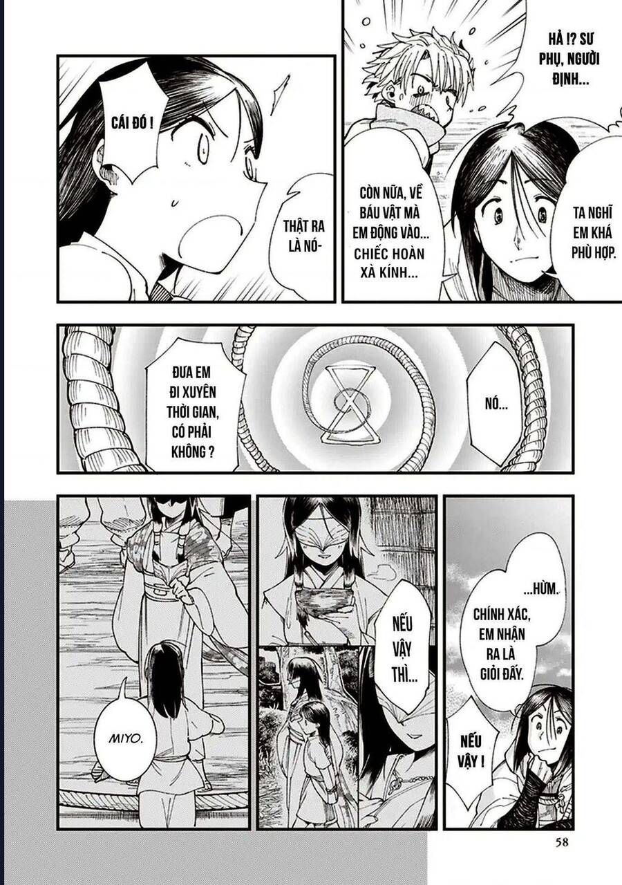 Touge Oni Chap 1 - Next Chap 2