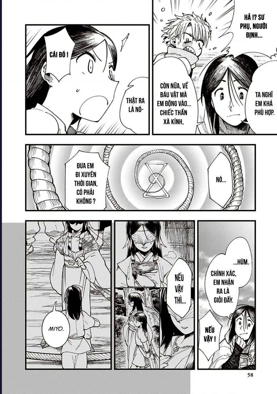 Touge Oni Chap 1 - Next Chap 2