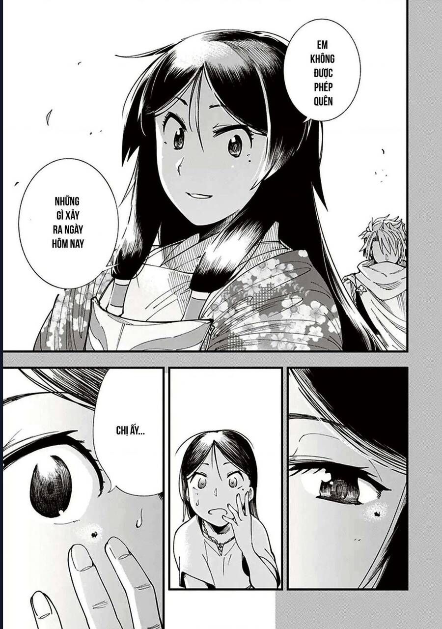 Touge Oni Chap 1 - Next Chap 2