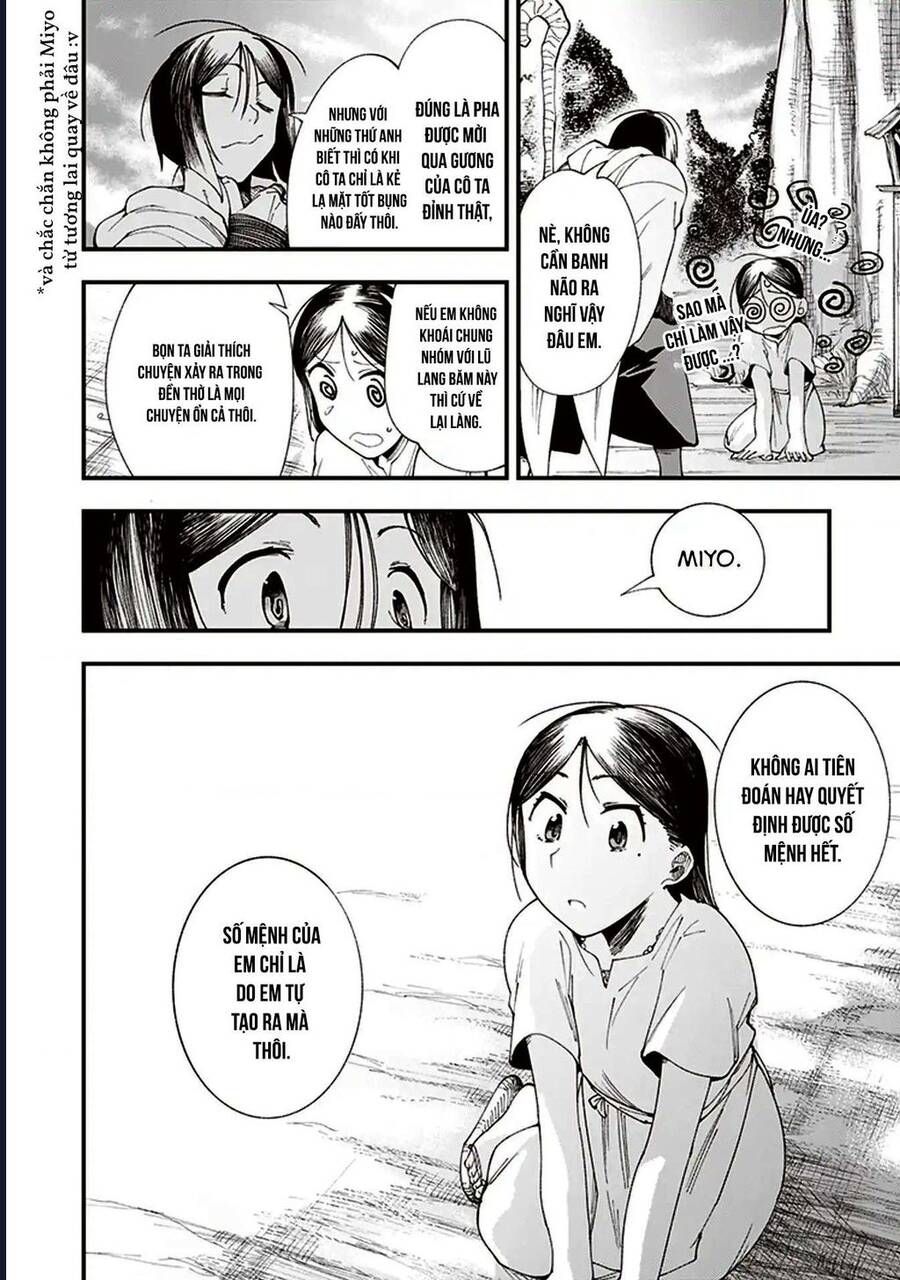 Touge Oni Chap 1 - Next Chap 2