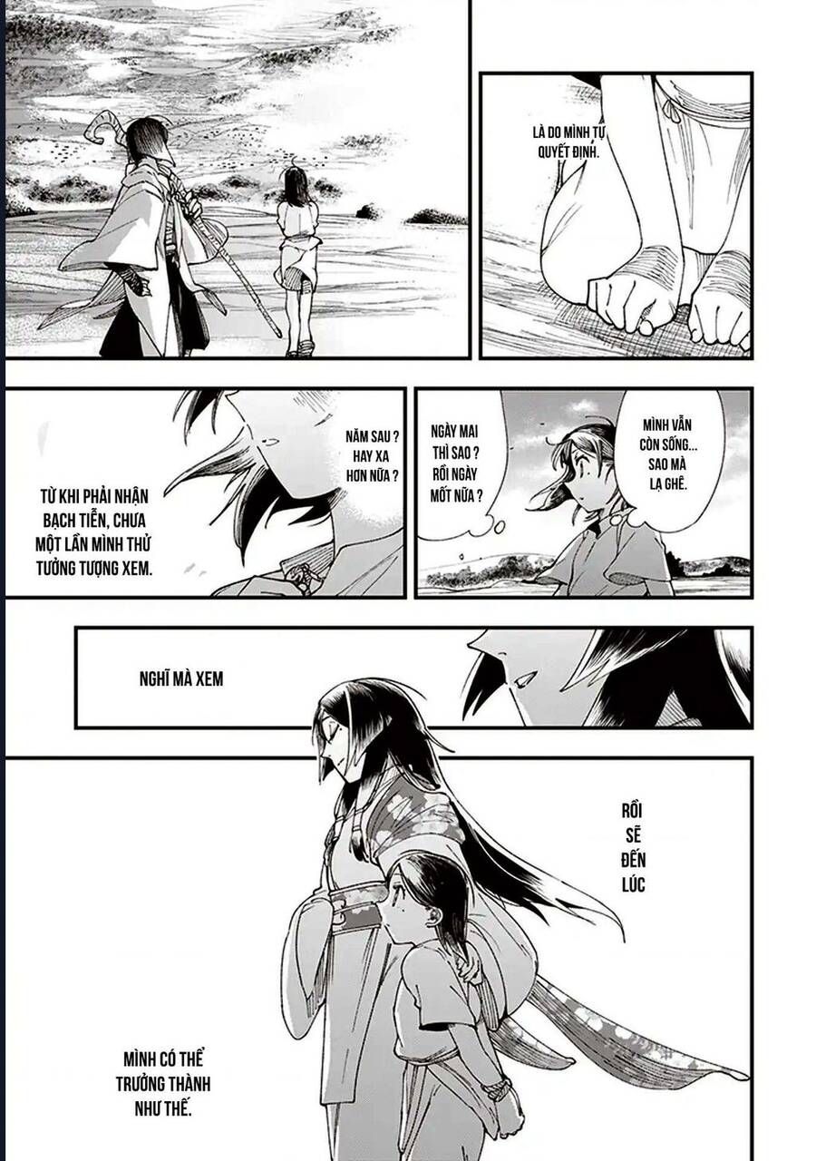 Touge Oni Chap 1 - Next Chap 2