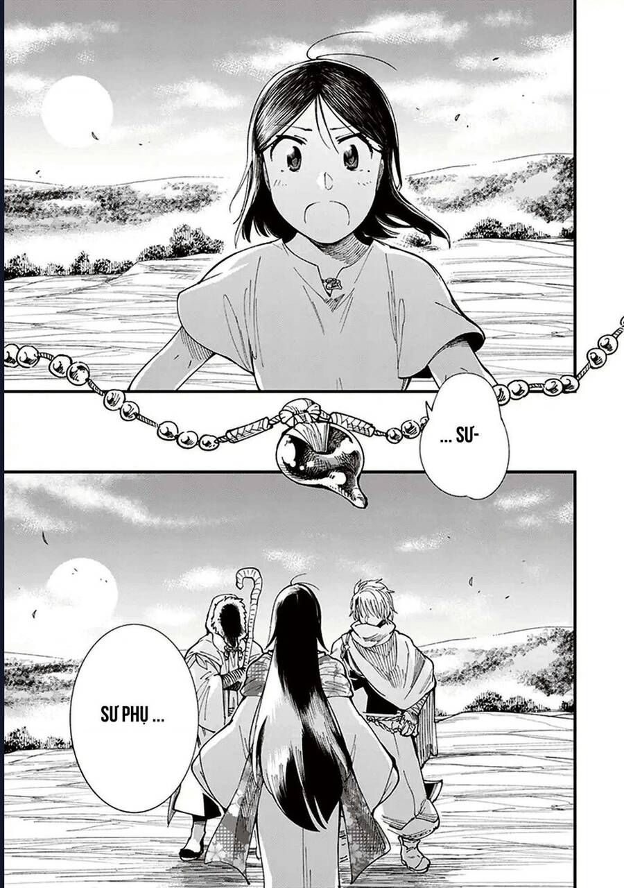 Touge Oni Chap 1 - Next Chap 2