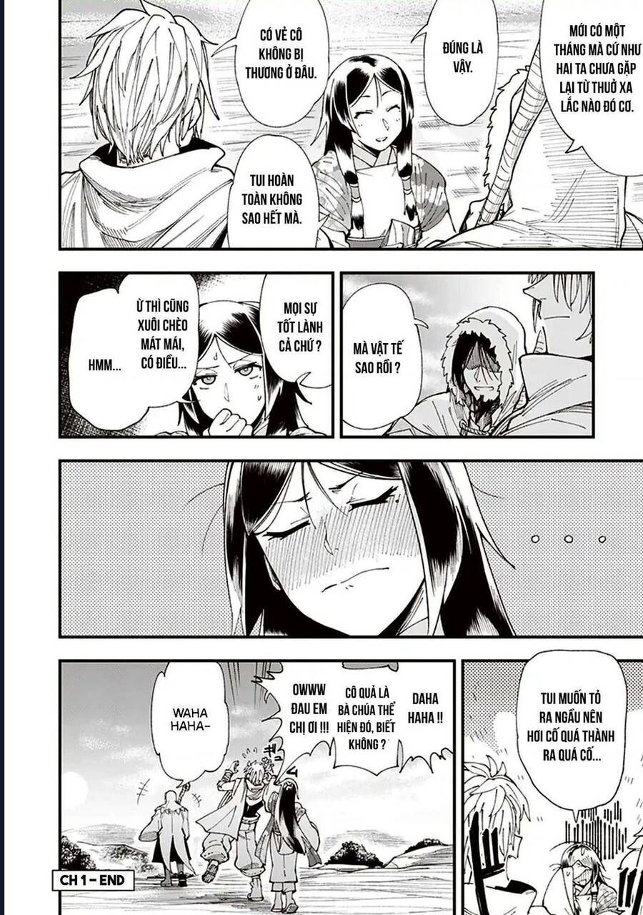 Touge Oni Chap 1 - Next Chap 2