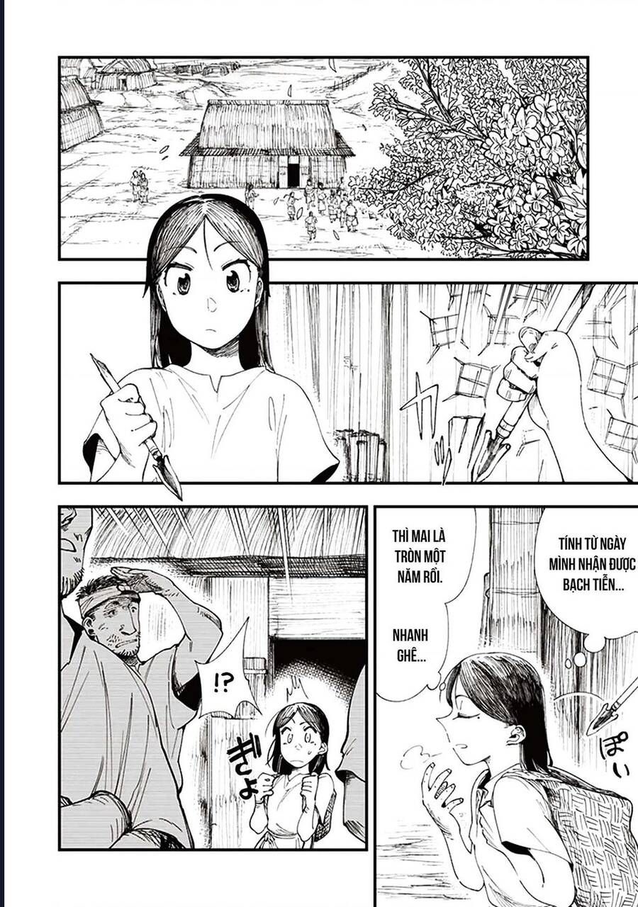 Touge Oni Chap 1 - Next Chap 2