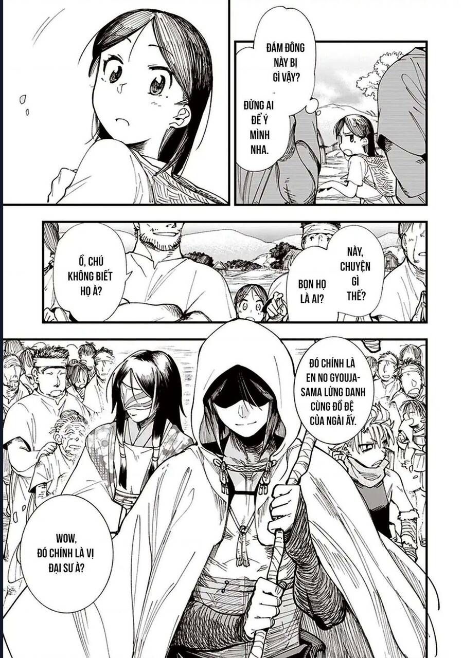 Touge Oni Chap 1 - Next Chap 2