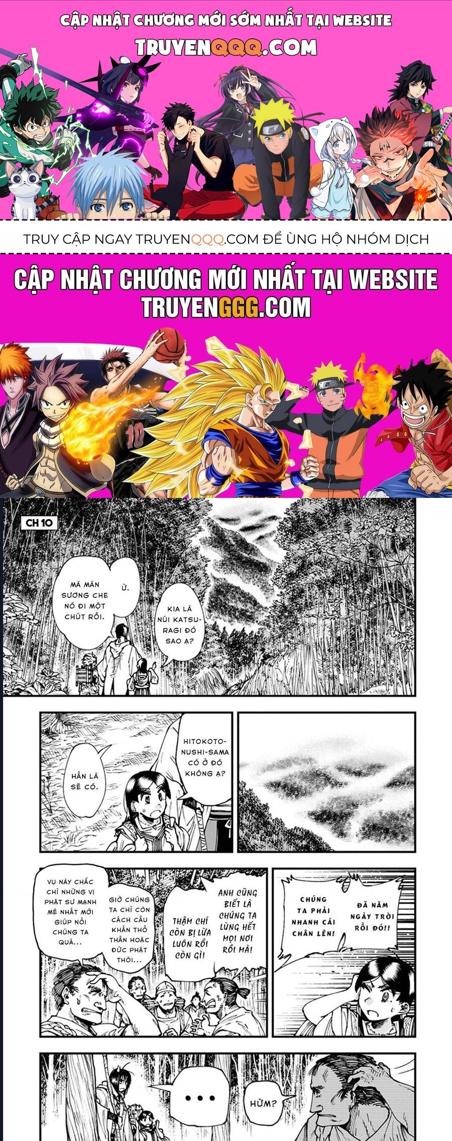 Touge Oni Chap 10 - Next Chap 11