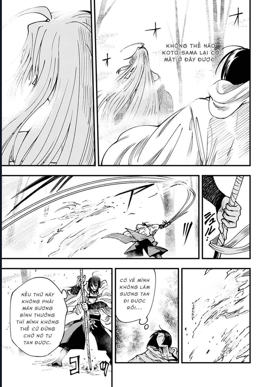 Touge Oni Chap 10 - Next Chap 11