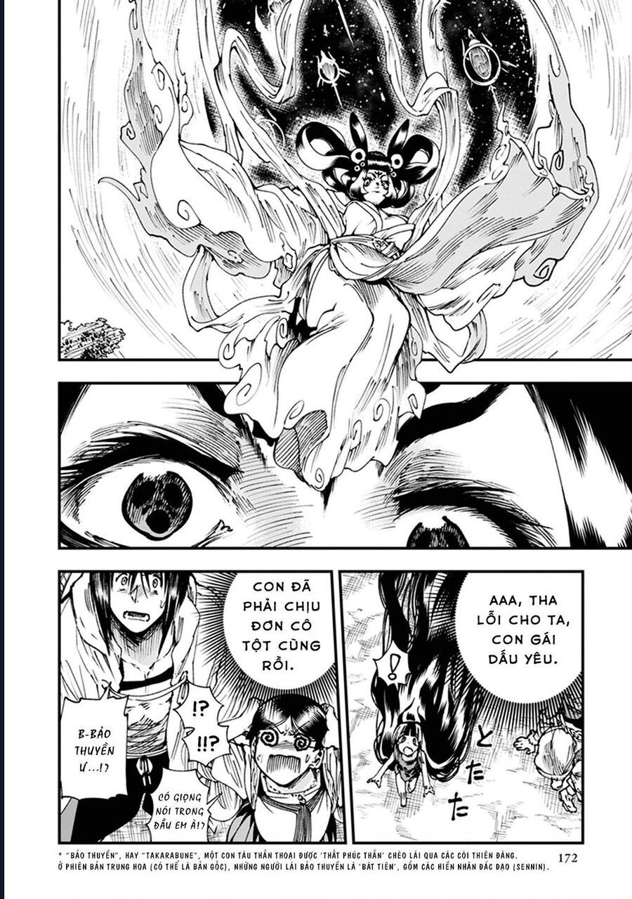 Touge Oni Chap 10 - Next Chap 11