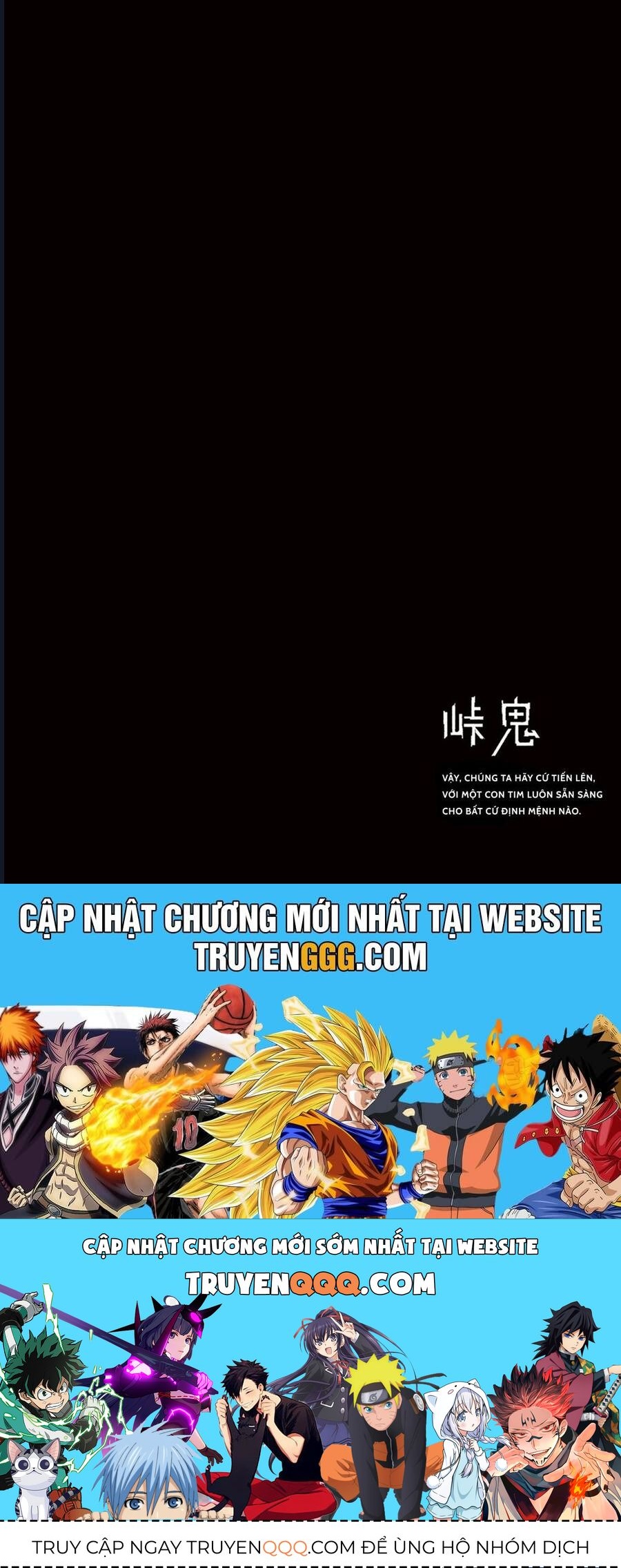 Touge Oni Chap 10 - Next Chap 11