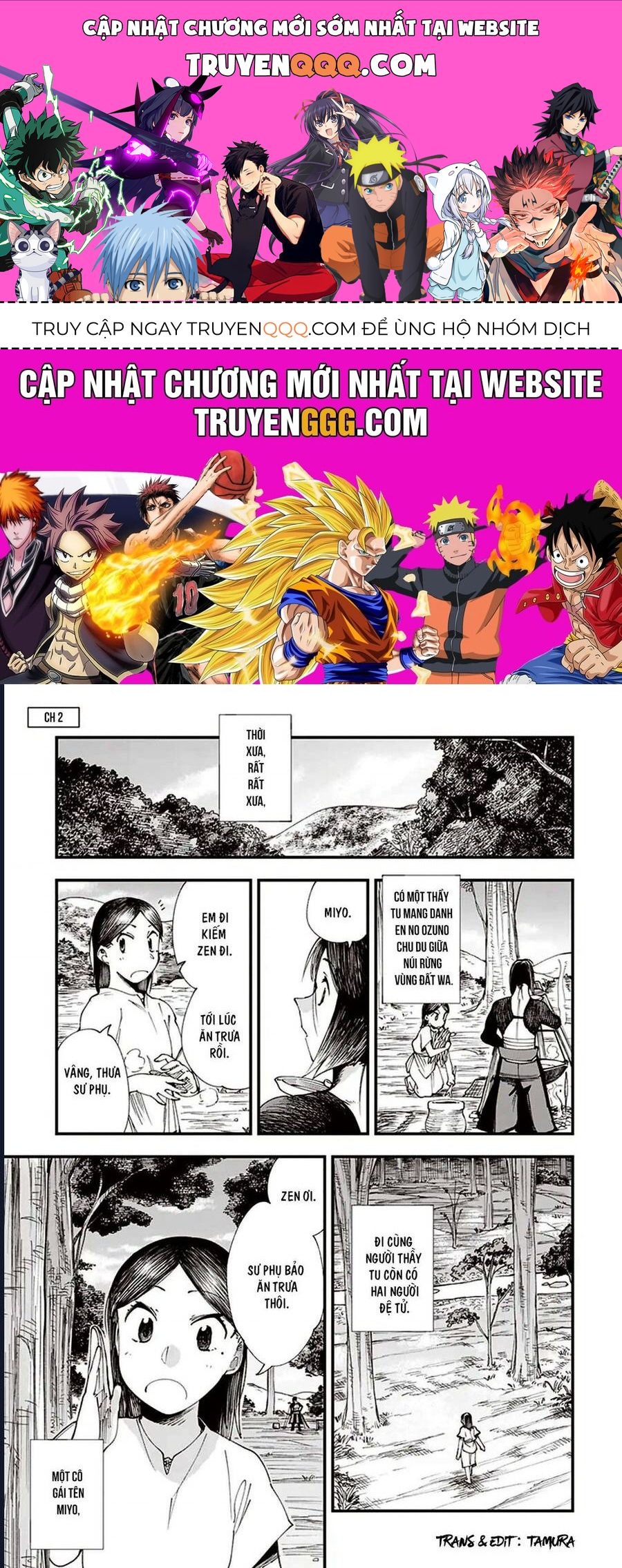 Touge Oni Chap 2 - Next Chap 3