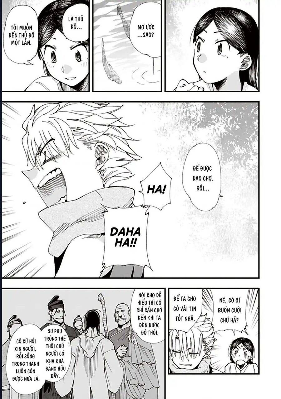 Touge Oni Chap 2 - Next Chap 3