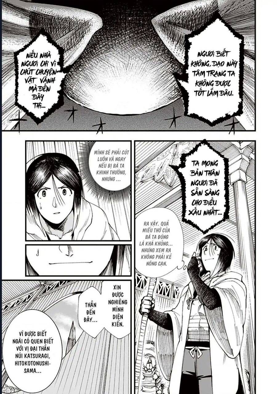 Touge Oni Chap 2 - Next Chap 3