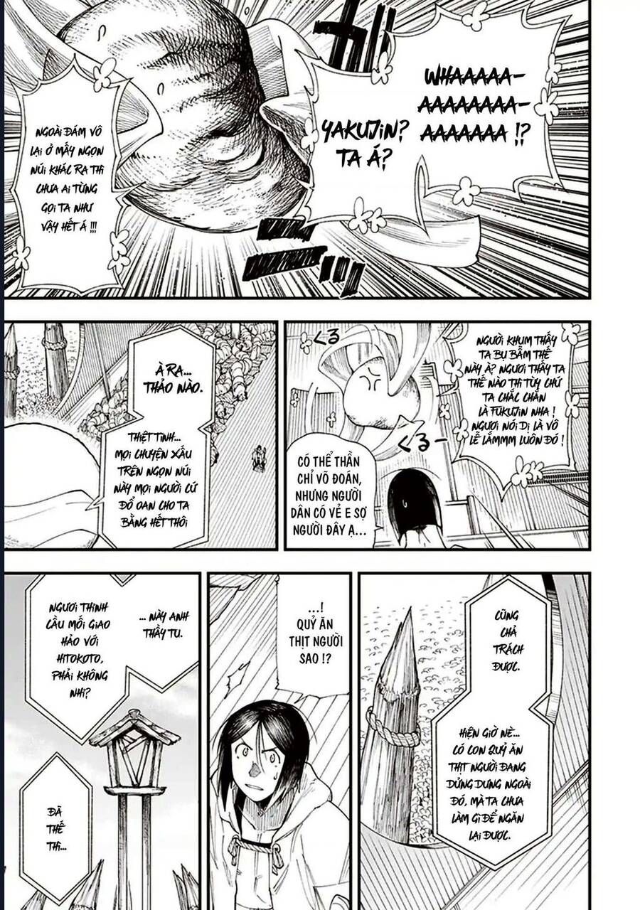 Touge Oni Chap 2 - Next Chap 3