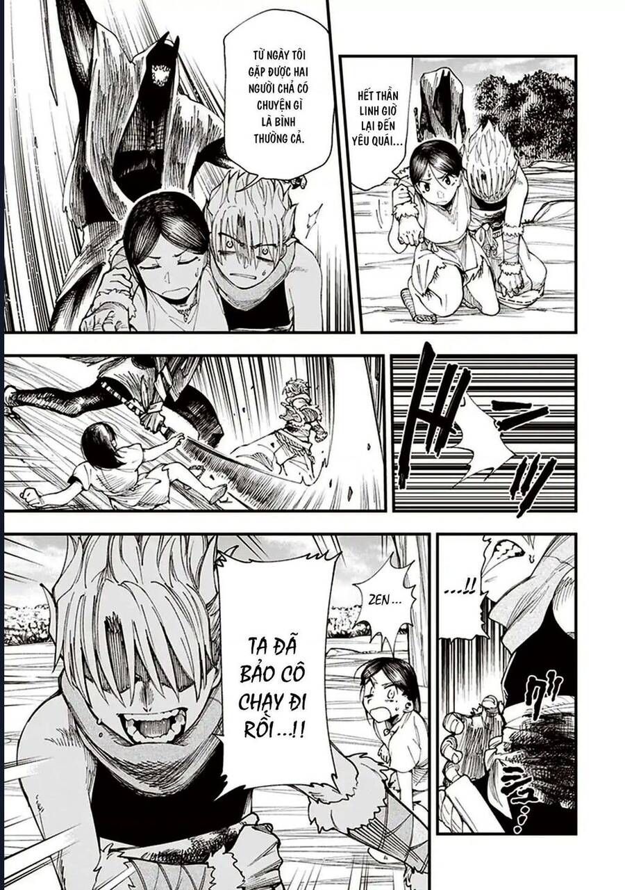 Touge Oni Chap 2 - Next Chap 3