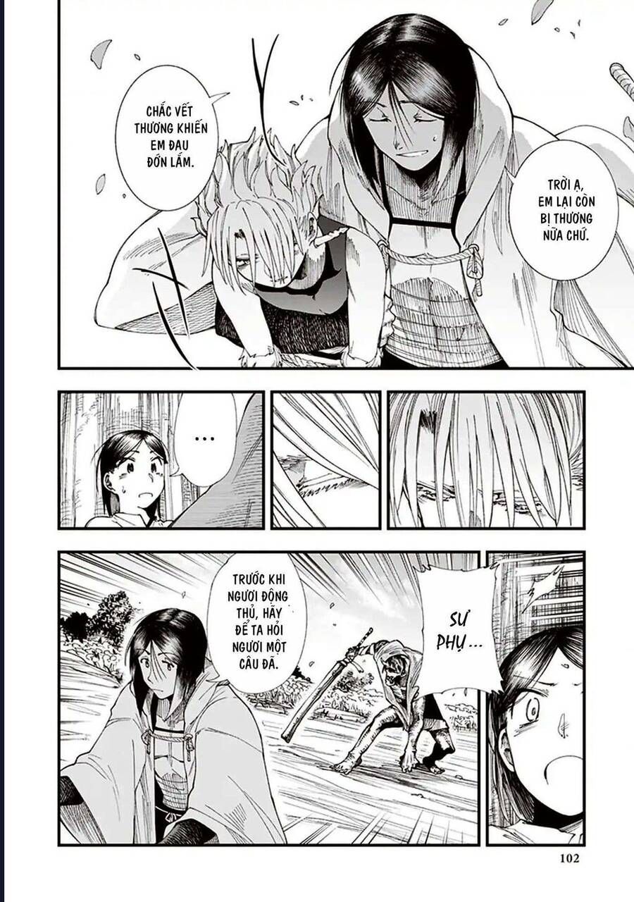 Touge Oni Chap 2 - Next Chap 3