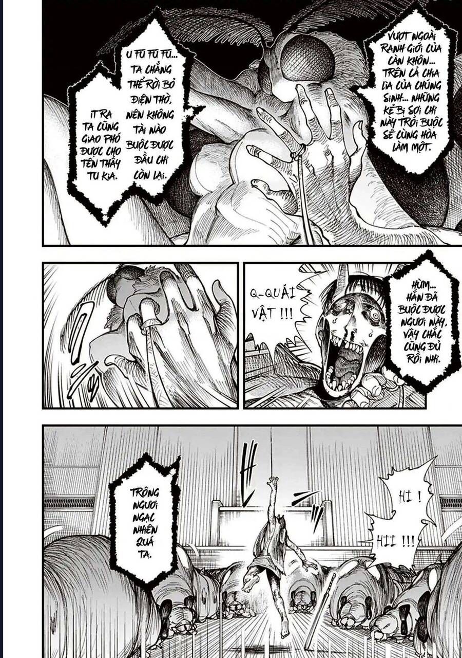 Touge Oni Chap 2 - Next Chap 3