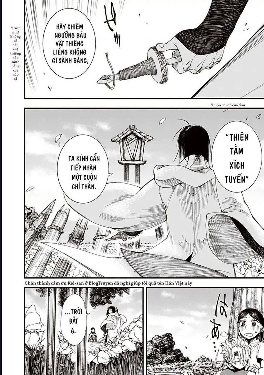 Touge Oni Chap 2 - Next Chap 3