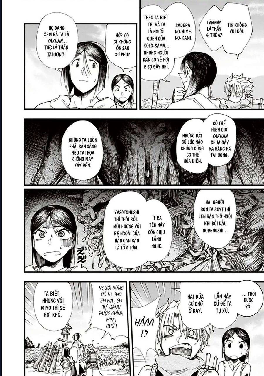 Touge Oni Chap 2 - Next Chap 3