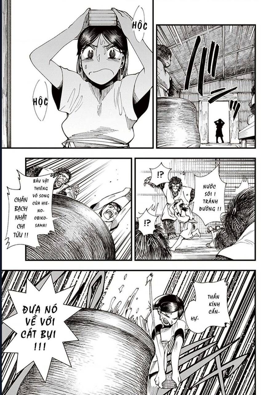 Touge Oni Chap 3 - Next Chap 4