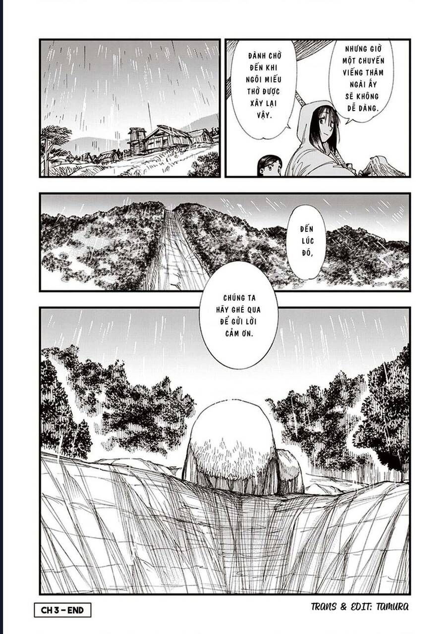 Touge Oni Chap 3 - Next Chap 4