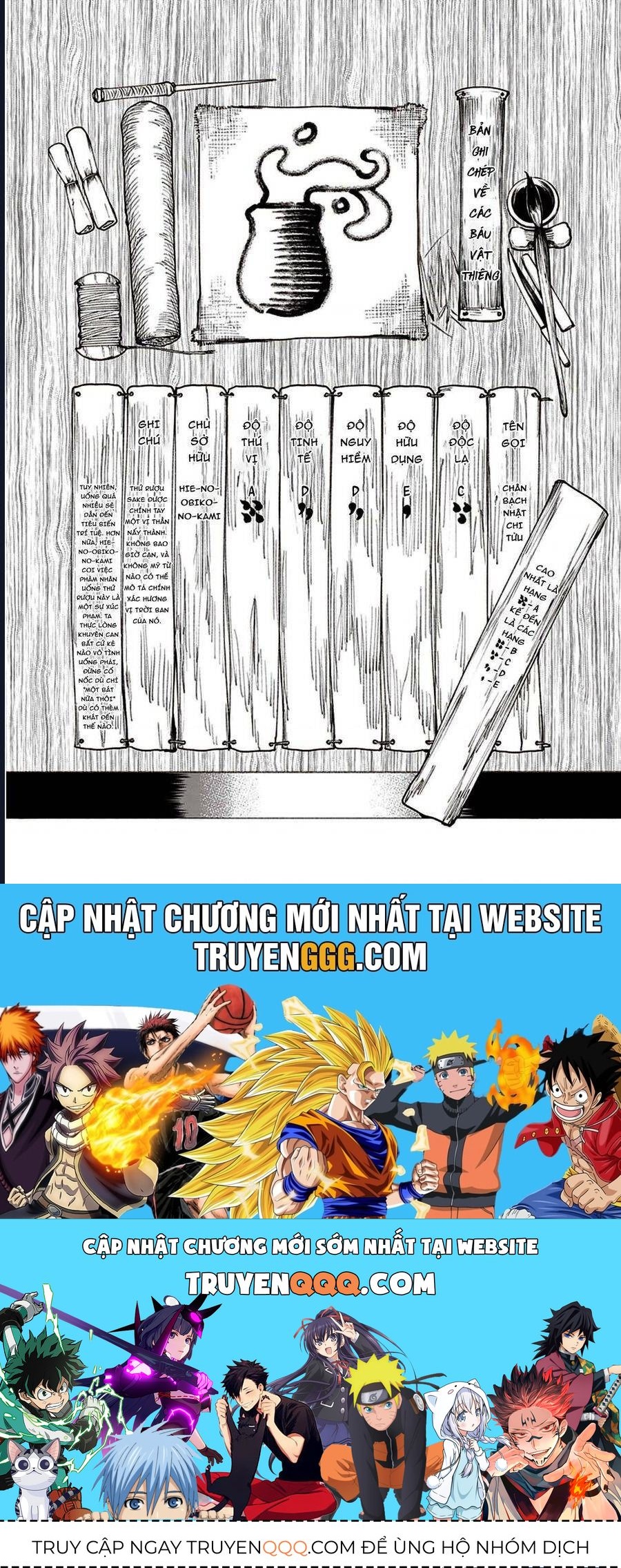 Touge Oni Chap 3 - Next Chap 4