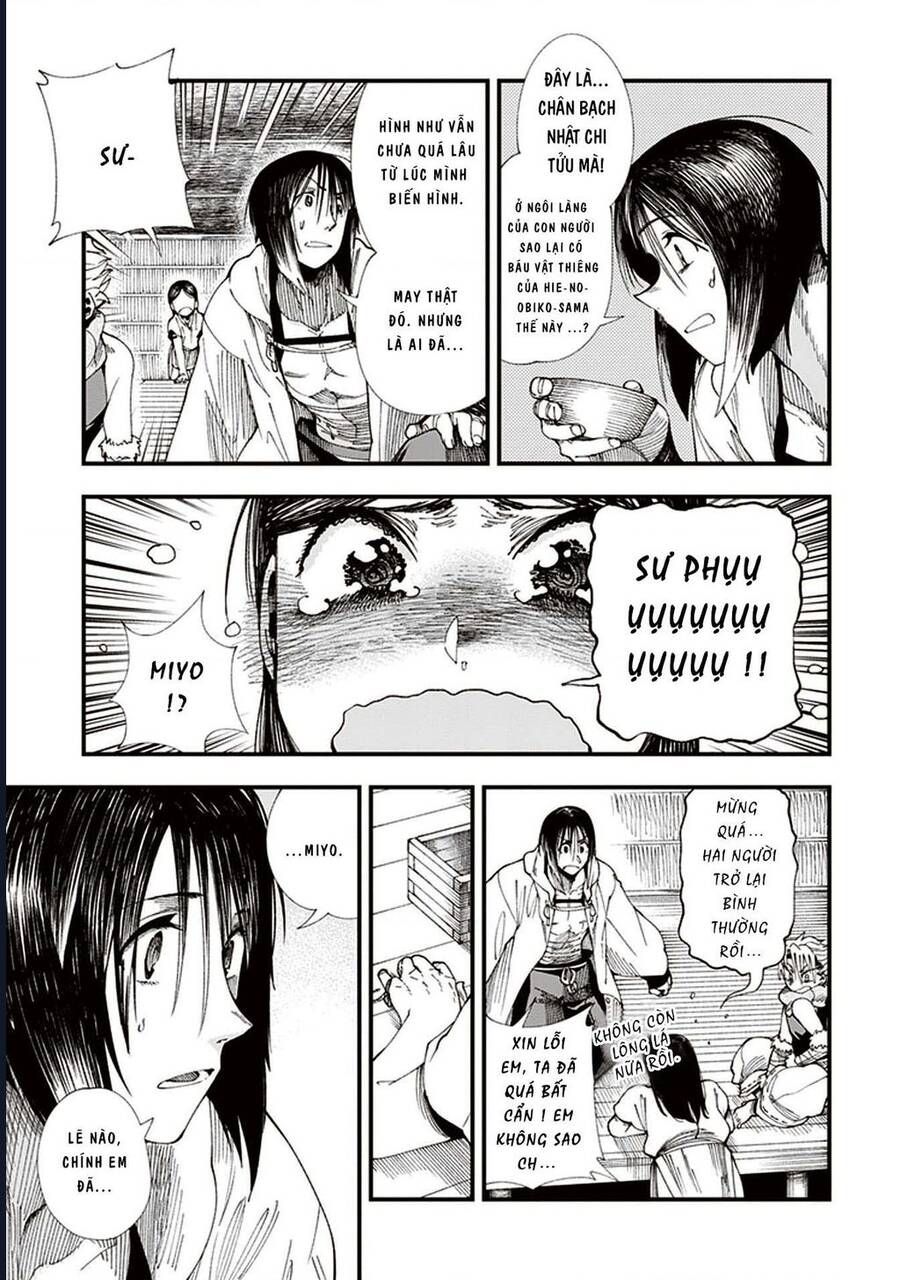 Touge Oni Chap 3 - Next Chap 4