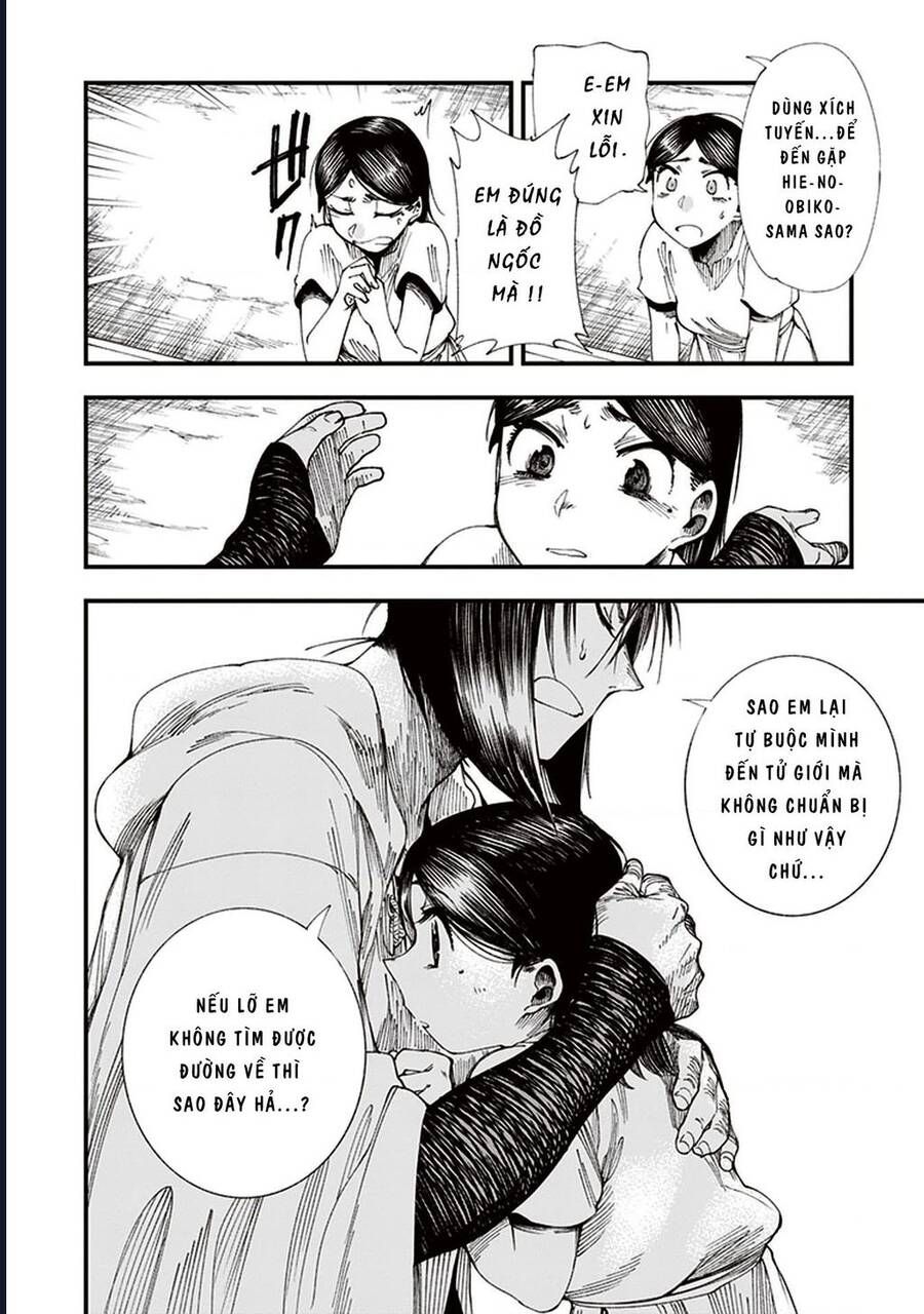 Touge Oni Chap 3 - Next Chap 4