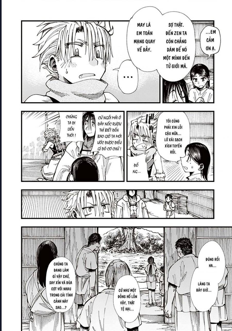 Touge Oni Chap 3 - Next Chap 4