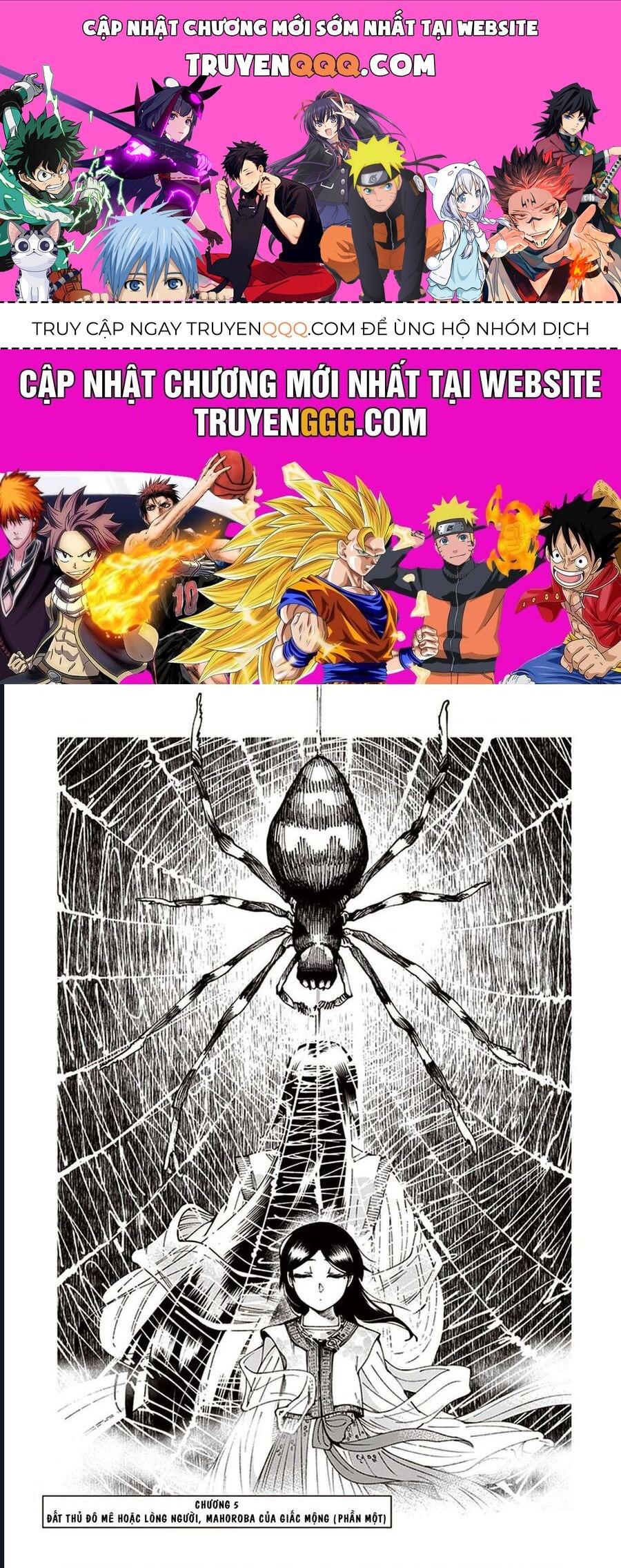 Touge Oni Chap 5 - Next Chap 6