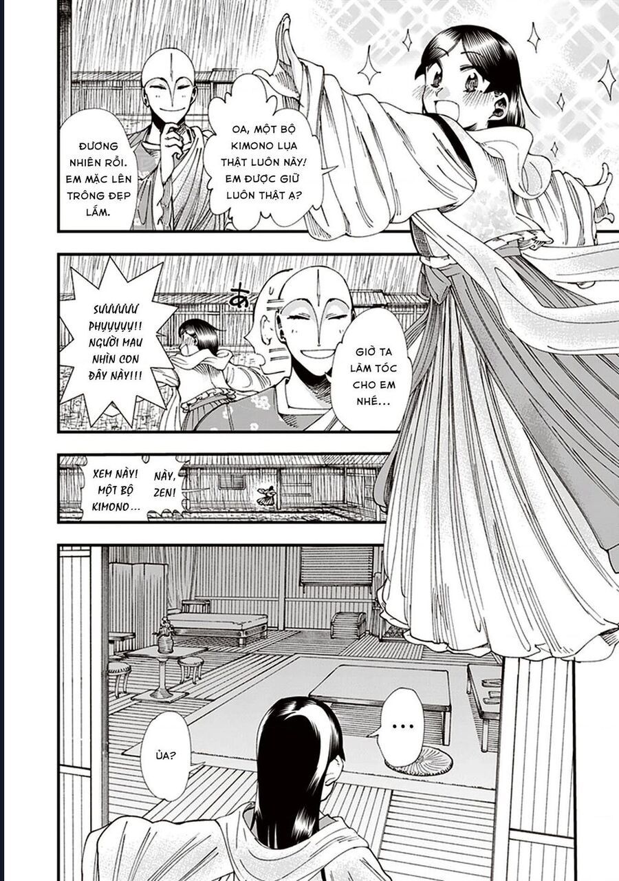 Touge Oni Chap 5 - Next Chap 6