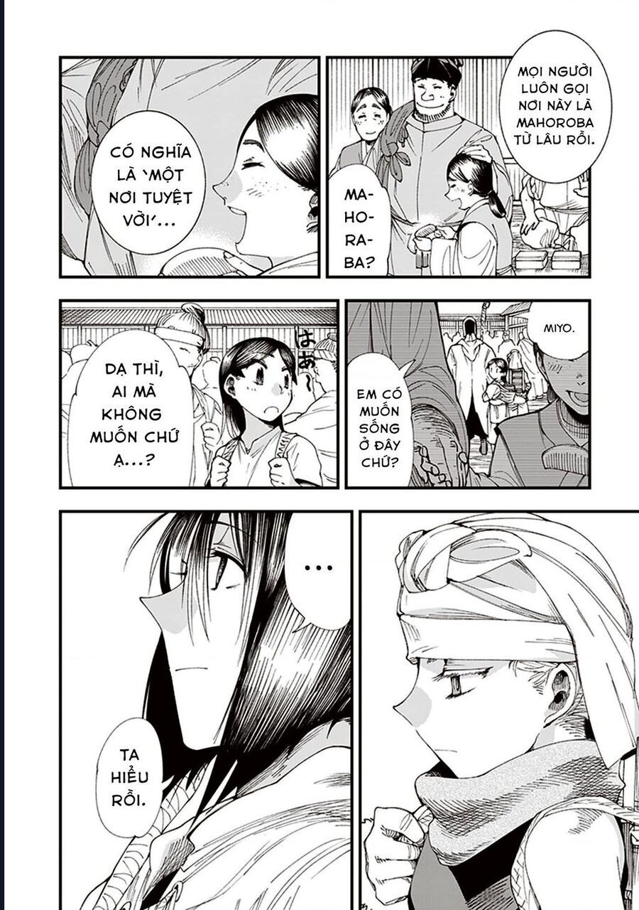 Touge Oni Chap 5 - Next Chap 6