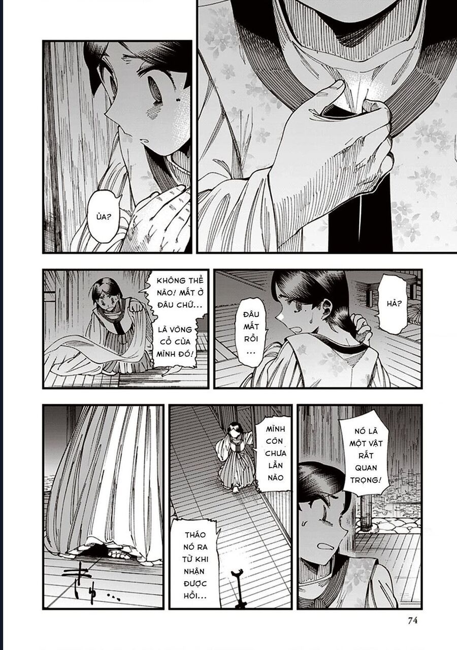 Touge Oni Chap 5 - Next Chap 6