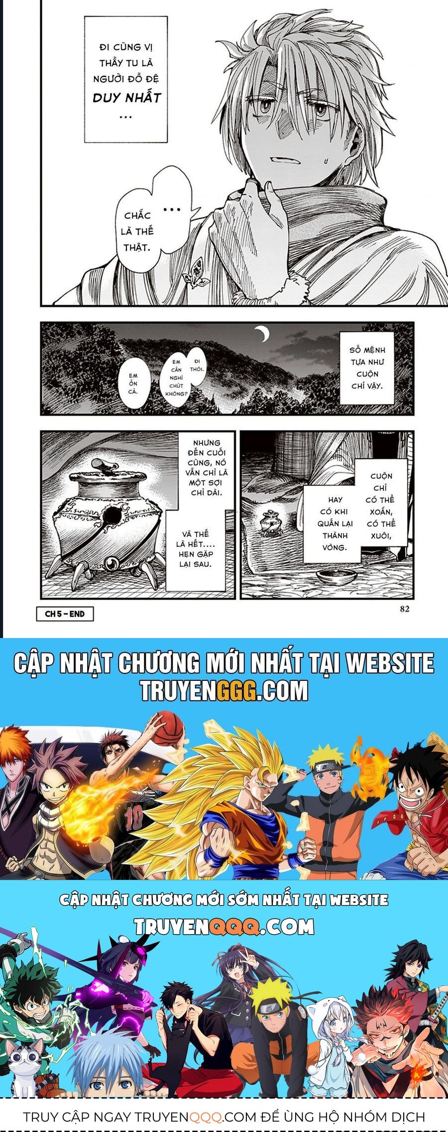 Touge Oni Chap 5 - Next Chap 6