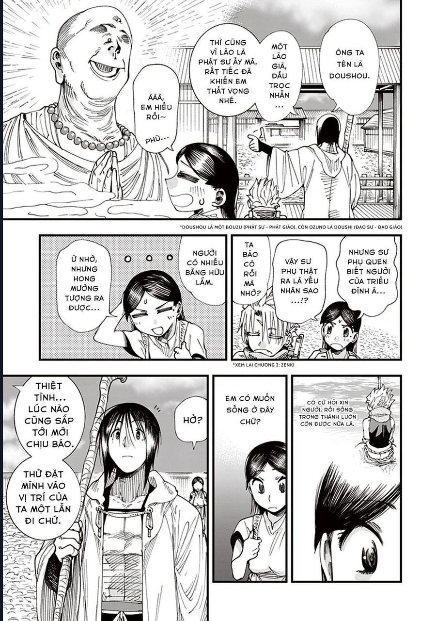 Touge Oni Chap 5 - Next Chap 6