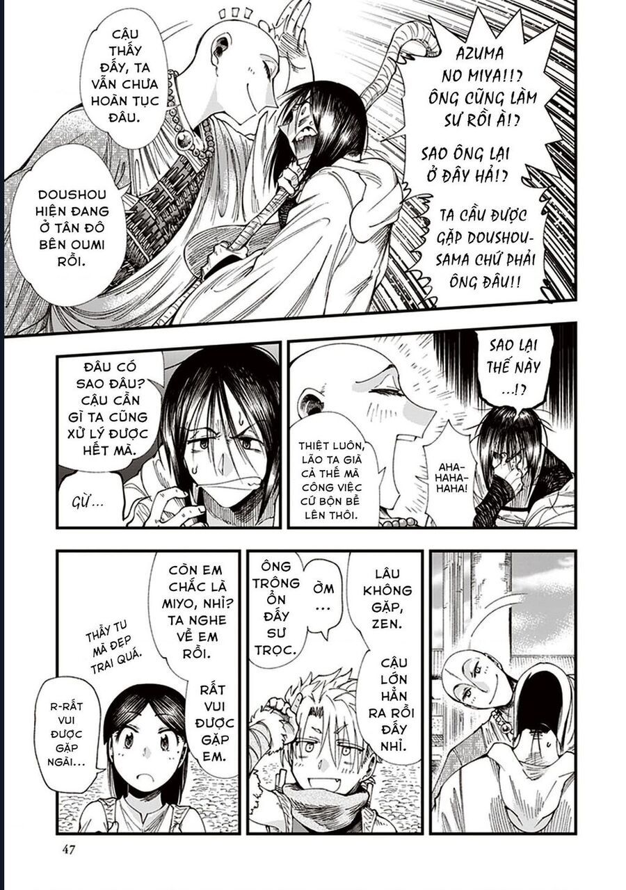 Touge Oni Chap 5 - Next Chap 6