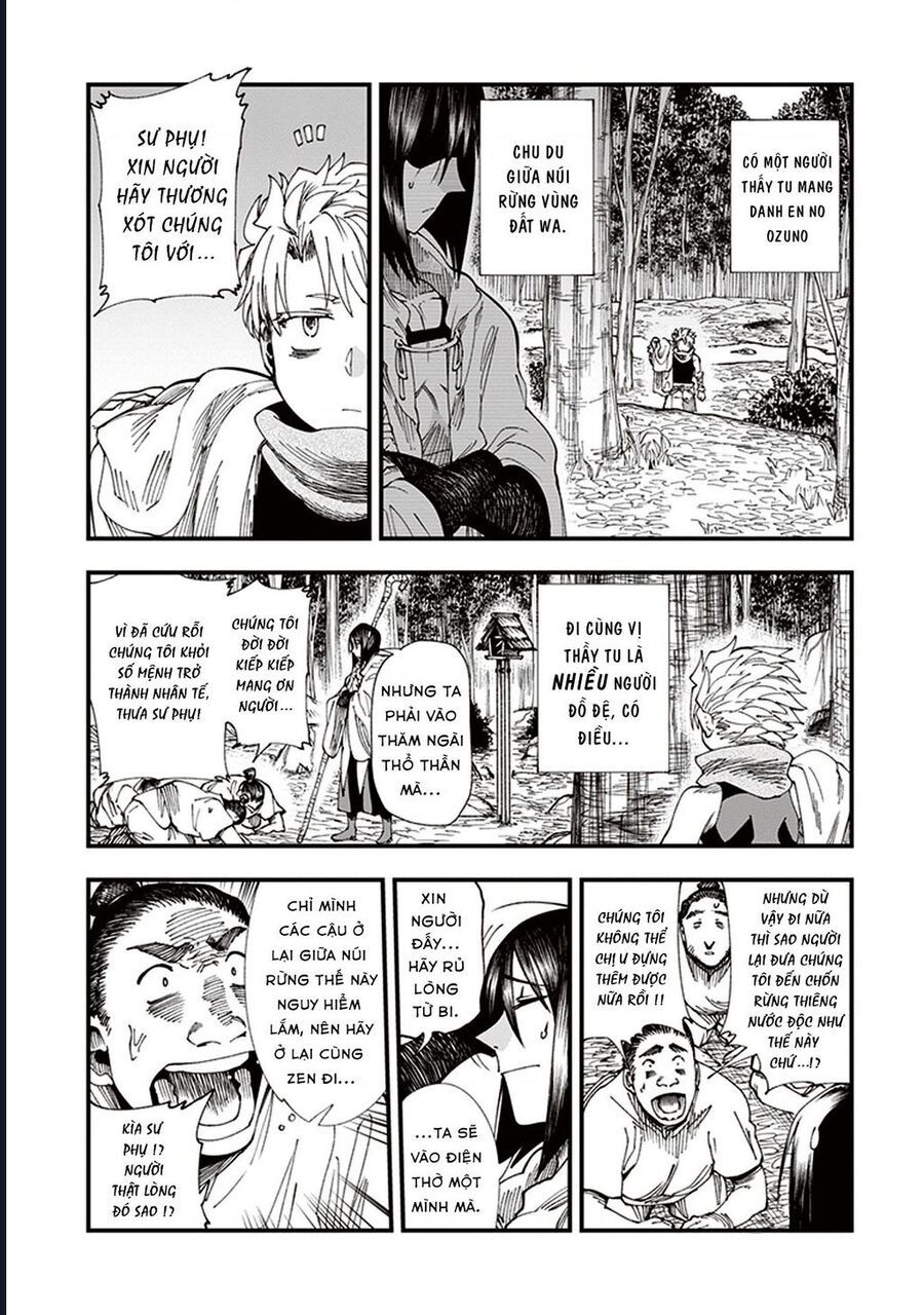 Touge Oni Chap 6 - Next Chap 7