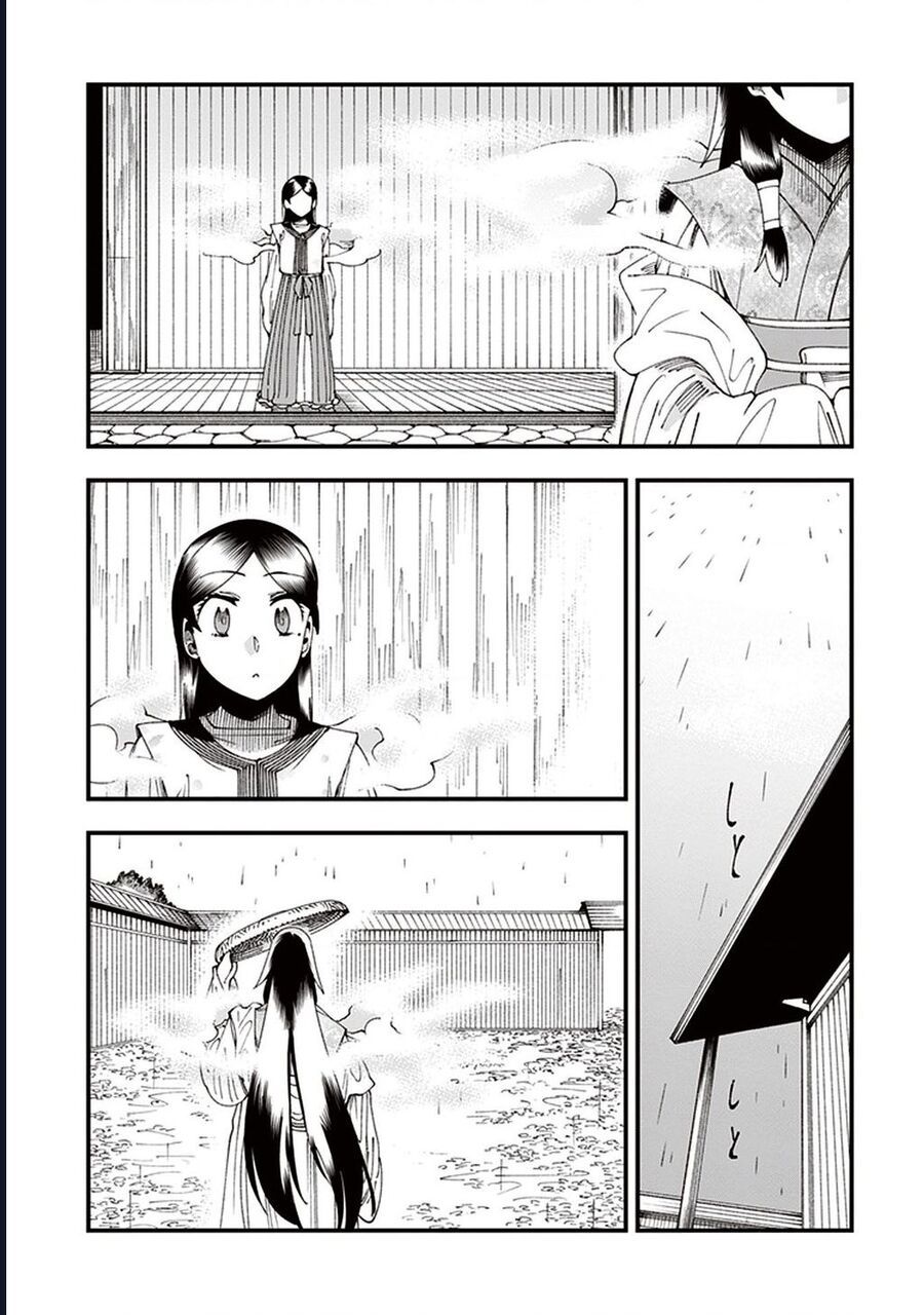 Touge Oni Chap 6 - Next Chap 7